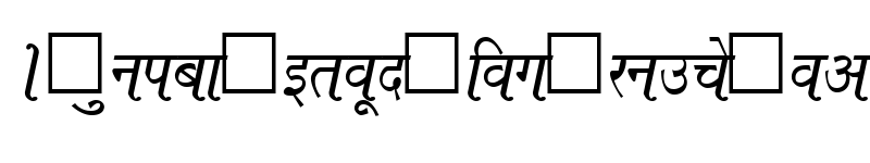 brh devanagari fonts