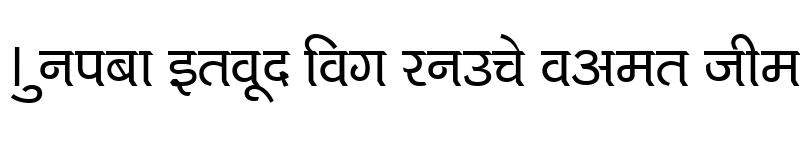 free download iscii devanagari font