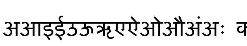 download sanskrit font for ms word 2007